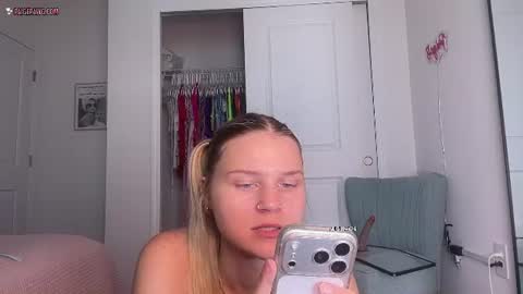 Snapshot of paigepawg chatting on July 28, 2:05 pm PaigePawg online show from July 28, 2:05 pm