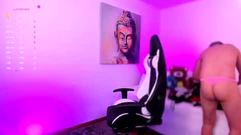 Snapshot of pame_leon chatting on February 16, 4:03 pm . online show from February 16, 4:03 pm