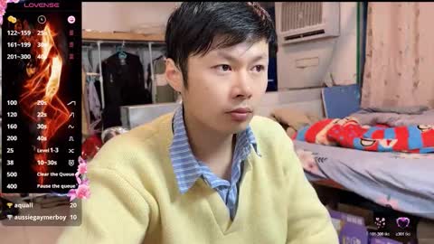 paopaotang61 online show from February 4, 12:33 pm