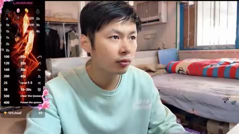 paopaotang61 online show from February 6, 1:32 am