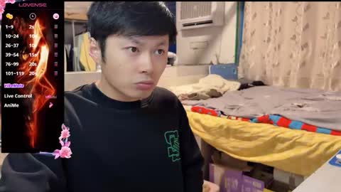 paopaotang61 online show from February 12, 5:30 pm