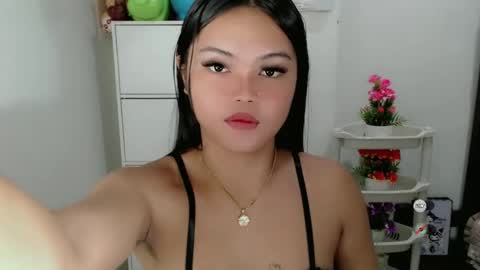 Patricia online show from January 18, 1:51 pm