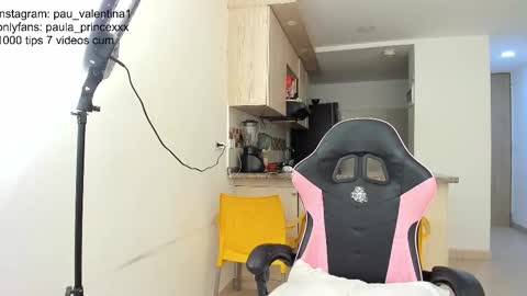 Snapshot of paula_princexxx chatting on March 12, 10:38 pm paula princexx online show from March 12, 10:38 pm