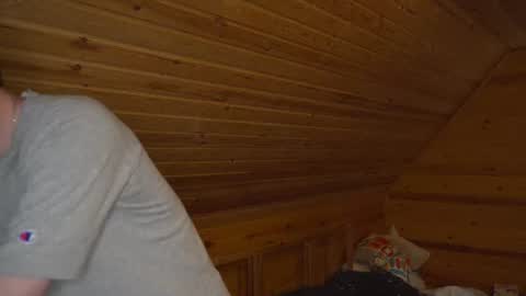 Snapshot of peanut_boy chatting on June 25, 2:44 am peanut_boy online show from June 25, 2:44 am