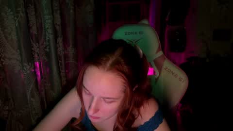 Snapshot of pearlprincess_ chatting on July 11, 2:25 am Adelina online show from July 11, 2:25 am