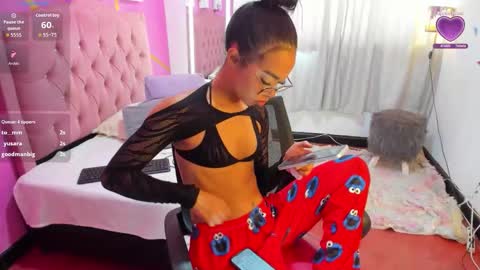 Snapshot of peneelopeecute chatting on September 19, 5:35 pm peneelopeecute online show from September 19, 5:35 pm