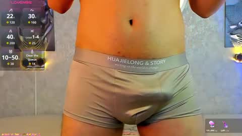 Snapshot of perfectskinny_latinmen_07 chatting on July 28, 2:13 pm Andy online show from July 28, 2:13 pm