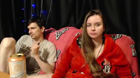Snapshot of peternights chatting on July 7, 8:24 pm Maximus online show from July 7, 8:24 pm