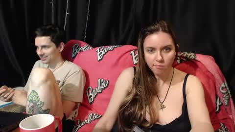 Snapshot of peternights chatting on July 11, 4:53 pm Maximus online show from July 11, 4:53 pm