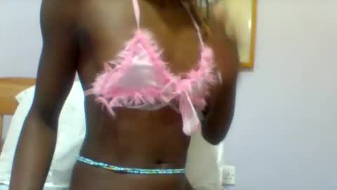 Snapshot of petite_ariana chatting on May 6, 11:32 pm ariana online show from May 6, 11:32 pm