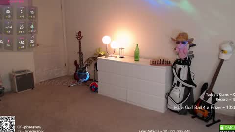 Snapshot of petitebrat chatting on July 15, 12:32 pm PiperAvery online show from July 15, 12:32 pm
