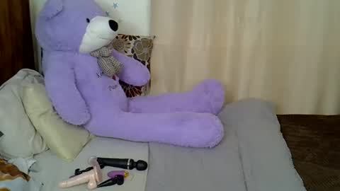 Snapshot of petitecaramell chatting on December 16, 2:55 pm Caramel online show from December 16, 2:55 pm