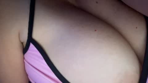 Snapshot of peular chatting on July 11, 8:55 pm peular online show from July 11, 8:55 pm