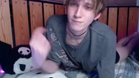 soren online show from March 8, 7:28 pm