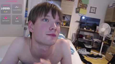 Snapshot of phillip25y chatting on July 27, 3:30 pm phillip25y online show from July 27, 3:30 pm