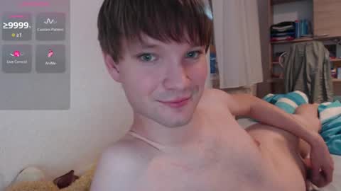 Snapshot of phillip25y chatting on July 30, 9:03 pm phillip25y online show from July 30, 9:03 pm