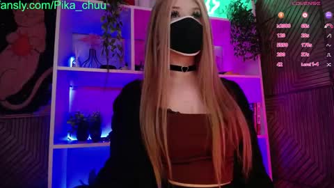 Snapshot of pika_pikaa chatting on January 21, 11:34 pm Sonya online show from January 21, 11:34 pm