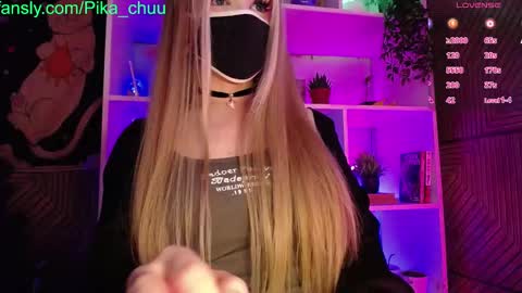 Snapshot of pika_pikaa chatting on February 1, 10:13 pm Sonya online show from February 1, 10:13 pm