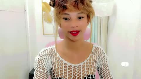 Snapshot of pinay_alexa chatting on July 3, 4:13 pm alexa online show from July 3, 4:13 pm