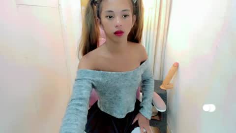 Snapshot of pinay_alexa chatting on July 8, 4:55 pm alexa online show from July 8, 4:55 pm