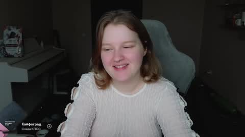pinkiep1e online show from May 31, 2:53 am