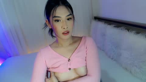 Ari online show from December 17, 7:29 am