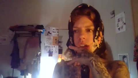 Snapshot of plsmecha chatting on June 7, 8:12 pm plsmecha online show from June 7, 8:12 pm
