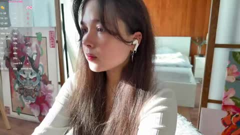 Snapshot of plumybun chatting on April 19, 12:11 am Acey online show from April 19, 12:11 am