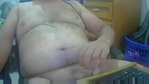 pmartemo online show from December 19, 6:48 pm