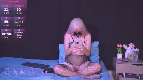 Snapshot of pobechita_uwu chatting on March 15, 2:28 am Pobechita UWU online show from March 15, 2:28 am