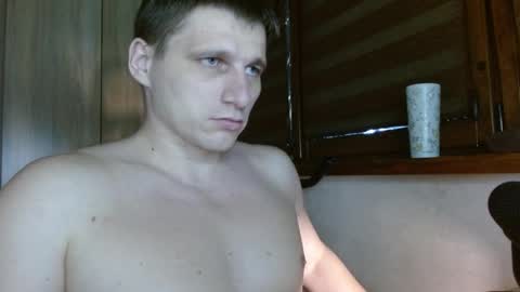 Snapshot of poliglotjoe2 chatting on May 19, 3:13 am Poliglotjoe2 online show from May 19, 3:13 am
