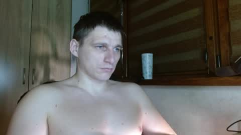 Snapshot of poliglotjoe2 chatting on May 20, 6:58 pm Poliglotjoe2 online show from May 20, 6:58 pm