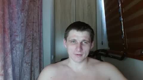 Snapshot of poliglotjoe2 chatting on May 23, 11:03 am Poliglotjoe2 online show from May 23, 11:03 am