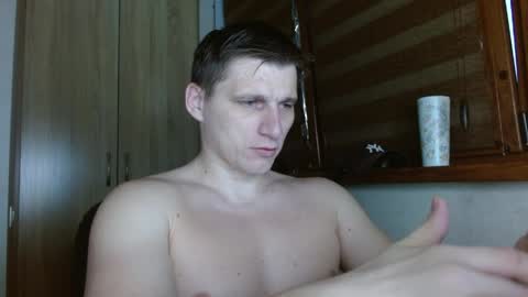 Snapshot of poliglotjoe2 chatting on May 26, 2:07 am Poliglotjoe2 online show from May 26, 2:07 am