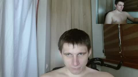Snapshot of poliglotjoe2 chatting on June 7, 7:12 am Poliglotjoe2 online show from June 7, 7:12 am