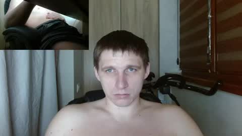 Snapshot of poliglotjoe2 chatting on June 8, 7:42 am Poliglotjoe2 online show from June 8, 7:42 am