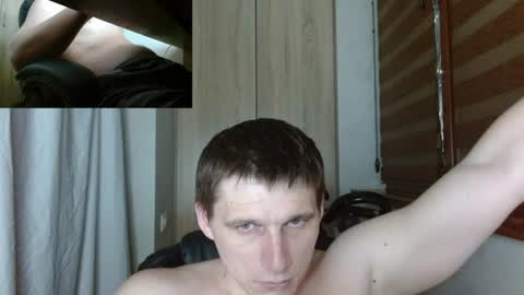 Snapshot of poliglotjoe2 chatting on June 8, 8:31 pm Poliglotjoe2 online show from June 8, 8:31 pm