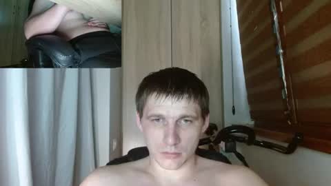 Snapshot of poliglotjoe2 chatting on June 10, 4:12 am Poliglotjoe2 online show from June 10, 4:12 am