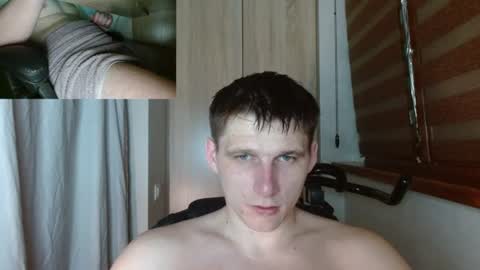 Snapshot of poliglotjoe2 chatting on June 14, 10:56 pm Poliglotjoe2 online show from June 14, 10:56 pm