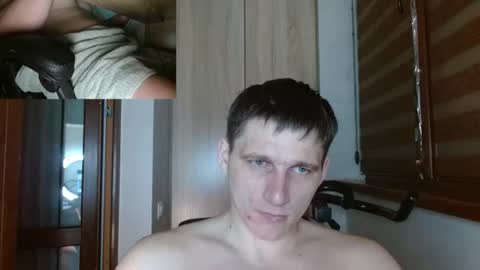 Snapshot of poliglotjoe2 chatting on June 16, 5:15 pm Poliglotjoe2 online show from June 16, 5:15 pm