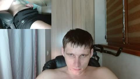 Snapshot of poliglotjoe2 chatting on June 17, 5:21 am Poliglotjoe2 online show from June 17, 5:21 am