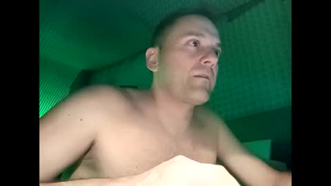 Snapshot of pomplinero chatting on October 7, 11:35 pm pomplinero online show from October 7, 11:35 pm