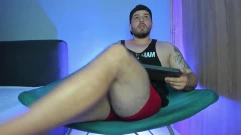 Snapshot of pool_baker_ chatting on March 4, 12:29 am johnatan online show from March 4, 12:29 am