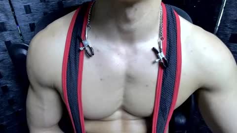 Snapshot of poseidon1111111 chatting on March 8, 4:22 pm Cosmo Poseidon online show from March 8, 4:22 pm