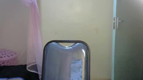 Elii online show from December 1, 4:51 pm