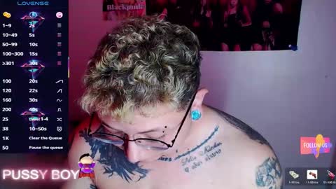 Prince online show from February 11, 5:40 pm