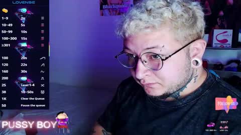 Prince online show from March 8, 6:01 pm