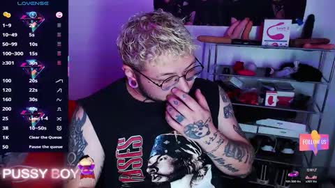 Prince online show from March 17, 4:32 pm