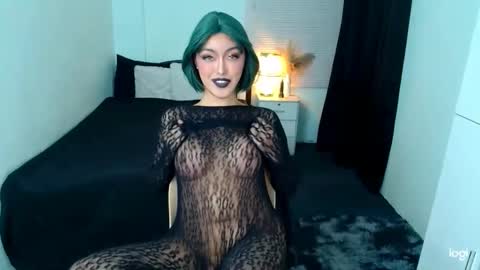 Love online show from March 11, 7:04 am