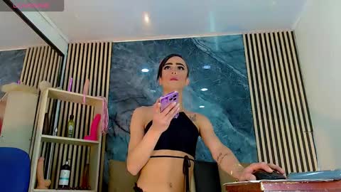 Snapshot of priscilarainbow chatting on November 6, 7:04 pm priscilarainbow online show from November 6, 7:04 pm